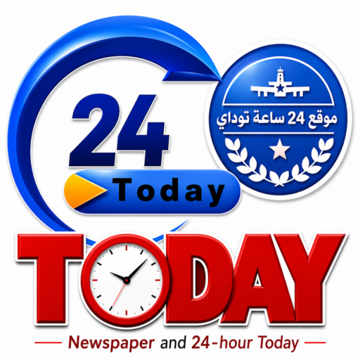 24HoursToday | جريدة 24 ساعة تو داي